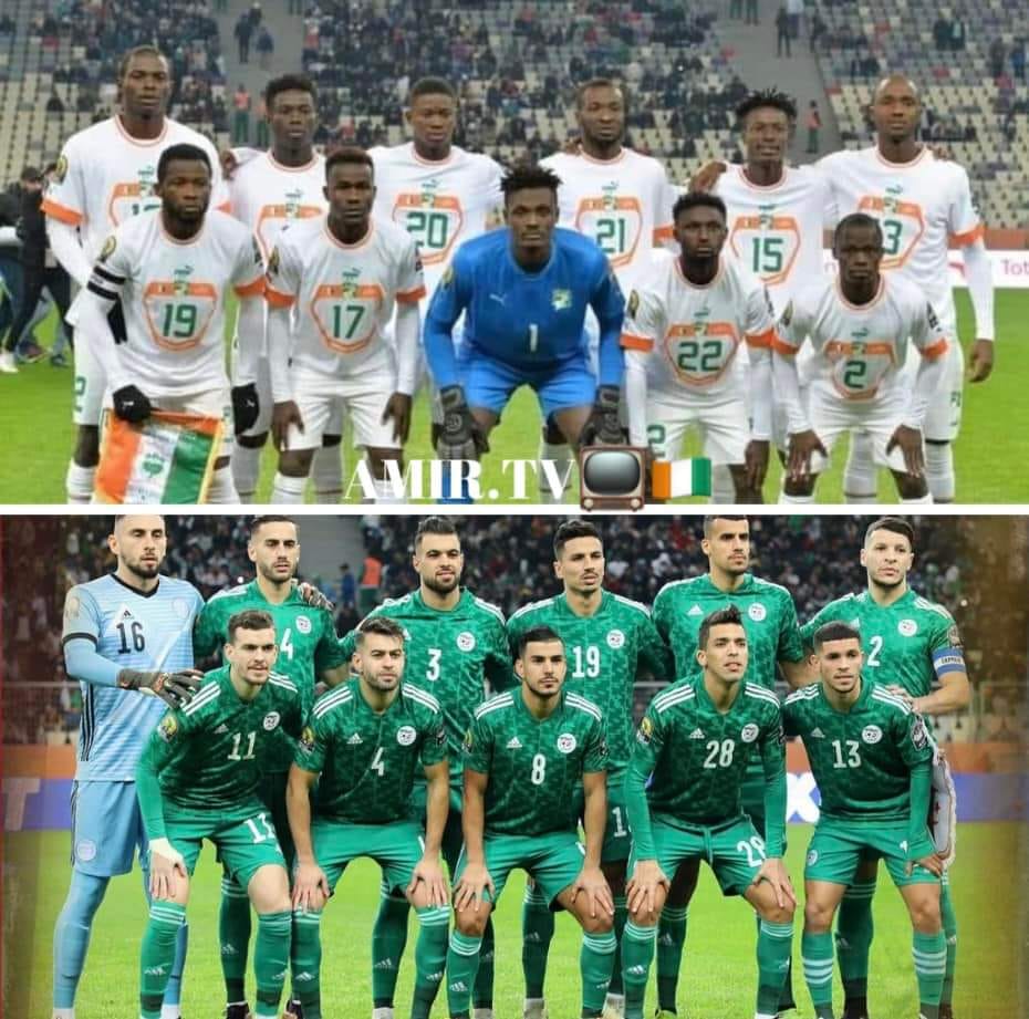 CHAN Algérie 2022 / Le 1/4 de finale Algérie - Côte d'Ivoire se jouera à guichet fermé devant 41.000 spectateurs